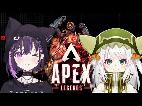 【Apex Legends】why does my league of legends look funny【#VSPOEN #JiraJisaki】