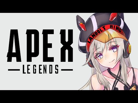 【APEX LEGENDS】にちあさかちゅ。【小森めと / ブイアパ】