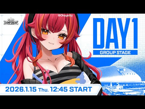 【ALGS Year5 챔피언십 워치 파티 1일차】함께 보자ー!【Vspo! / Tsuna Nekota】