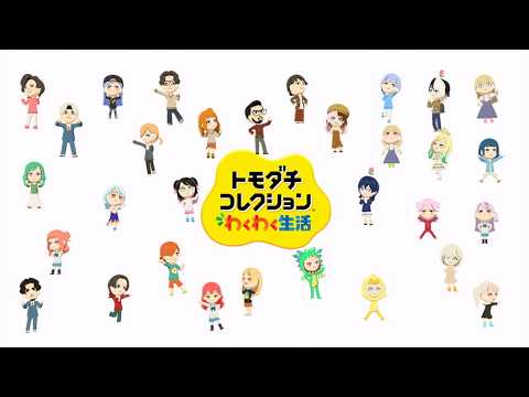【好友聚会 探险生活】Vspo!成员们快要齐聚啦！【Vspo!/橘ひなの】