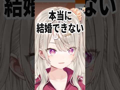 ナゲットのソース【小森めと　ぶいすぽっ！切り抜き】