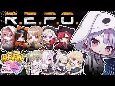 【#ぶいすぽほぼ24_Day1】大家來幫忙吧【ぶいすぽ/Mimi Tosaki】
