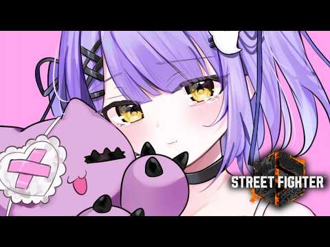 【 스트리트 파이터 6 】V 최고 치무 연습 n n【 Vspo! Official / Runa Shinomiya 】
