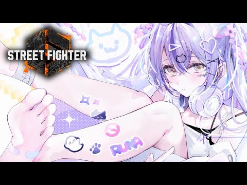 [Street Fighter 6] aespa skin is here ※ Please add 'nyan' at the end of your advice [Vspo!/Runa Shinomiya]