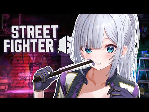 [Street Fighter 6] Does this finger remember the shape of a fan? [Vspo!/Sumire Kaga]