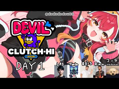 【VALORANT】デビクラ杯１日目！#DLLWIN【ぶいすぽ / 猫汰つな】