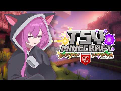 ◤TSV Minecraft◢ i need a hero to get me through all these bosses pls DAY 4 | #VSPOEN #JunoUmezono