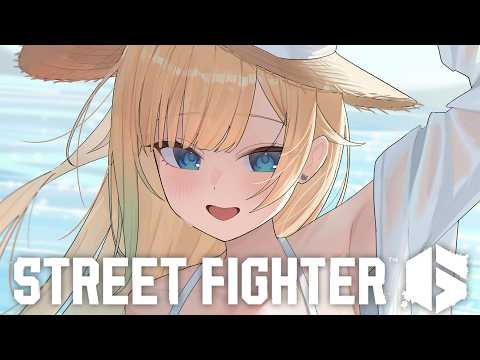 【스트리트 파이터 6】벌써 밤이야【Vspo! Official / 藍沢エマ】