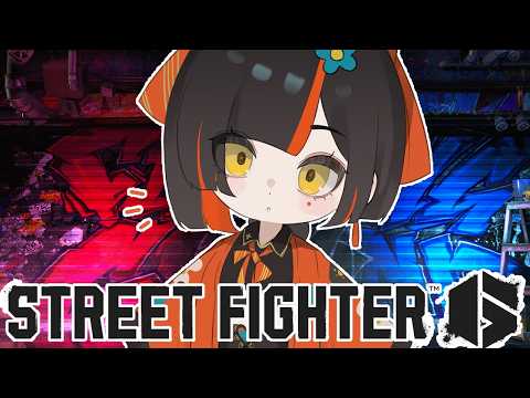 [Street Fighter 6] I'm going to get stronger!!!!!!!!!!!!!! [Vspo! / Choya Hanabi]