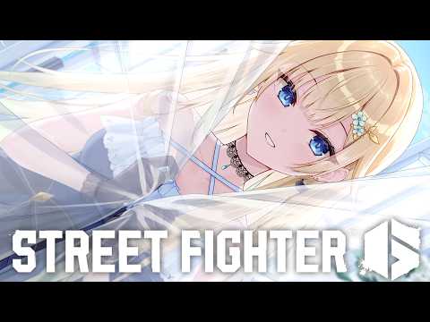 [Street Fighter 6] Yan Nen [Vspo! / Ema Aizawa]