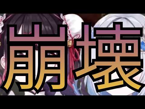 配信開始が噛み合わない＆タレットが持ち武器(？)のなずなさん【VALORANT】【切り抜き】