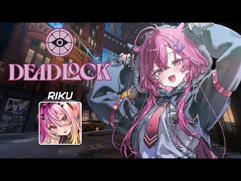 ◤Deadlock◢ NEW MAP ? NEW HEROES ? w/ @HatsuneRiku | #JunoUmezono #VSPOEN