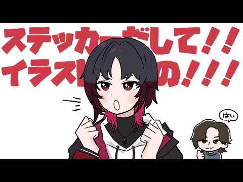【雑談】眠くなったらやめる【ぶいすぽ/如月れん】