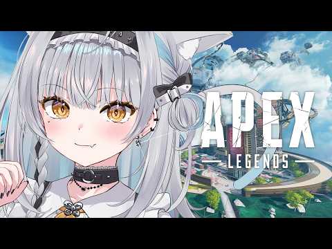 【APEX LEGENDS】ソロ地味に久々だにゃあ。【ぶいすぽっ！ #銀城サイネ 】