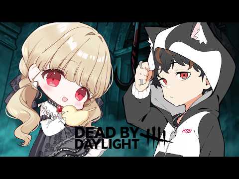 [DBD] Going as a 2v8 Killer! w/ Face-acting-san [Vspo! / Toto Kogara]