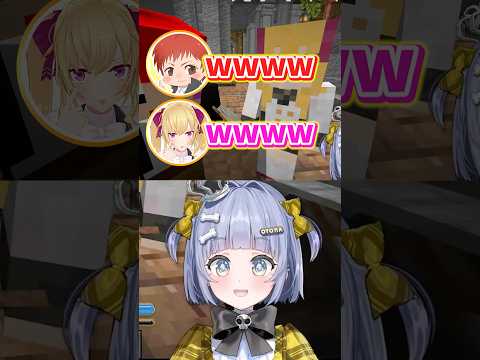 【#DoZ】赤髪のとも＆鷹宮リオンの予想通りの職業に就く夜乃くろむwww【ぶいすぽっ！/切り抜き/夜乃くろむ/赤髪のとも/鷹宮リオン】 #shorts