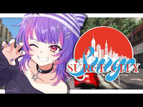 【GTA RP #SURGECity】初めての日本のGTAサーバーだ！！First time on a JP server I'm so nervous...【#VSPOEN #RikoSolari】