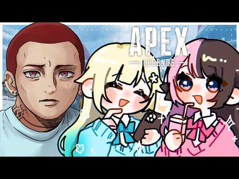 【APEX】要用全武器皮肤了哦【Vspo! Official / 藍沢エマ】
