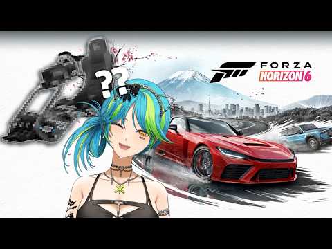 I'm a professional crasher + rig |   Forza Horizon 6 【#VSPOEN #RemiaAotsuki】