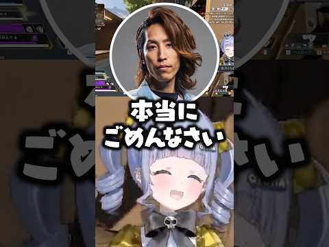 12時間寝てしまい遅刻する釈迦に優しい言葉をかける夜乃くろむwww【ぶいすぽ/切り抜き】