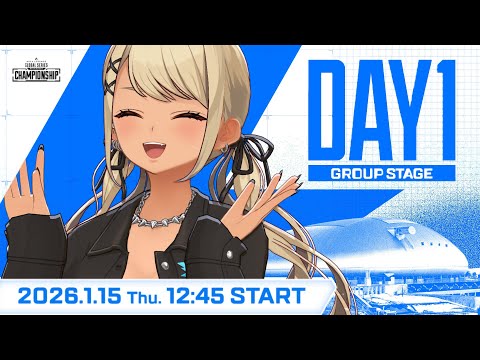 【APEX】DAY1⚡ALGS Year5 Championship 위치 파티👀✨【Vspo! Official/神成きゅぴ】