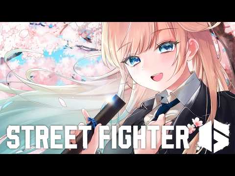 【스트리트 파이터 6】또 겨울이 왔나요?【Vspo! /藍沢エマ】