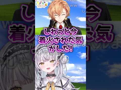 「渋ハルは教え子を選別している...?」とんでもない誤解を生む発言をする銀城サイネｗ【ぶいすぽっ/切り抜き】 #ぶいすぽ #ぶいすぽ切り抜き #vtuber