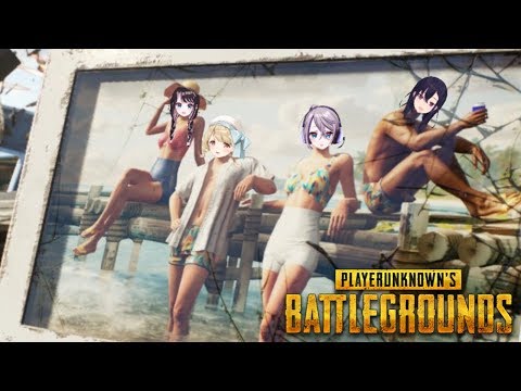 【PUBG】冷やしPUBGはじめました。【VTuber】