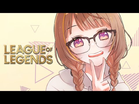 [League of Legends] Sneaking into a LoL custom game after a long time... [Vspo! / Yuuhi Sendo]