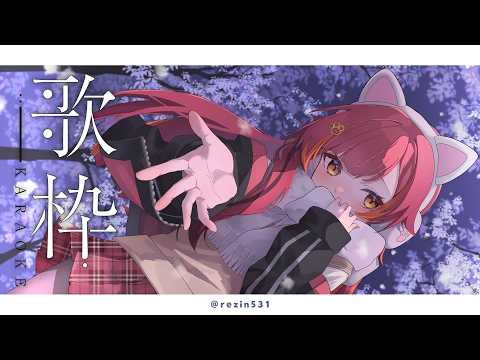 【노래 방송】5월이 되었으니 노래합니다【Vspo! / 고양이 타츠나】