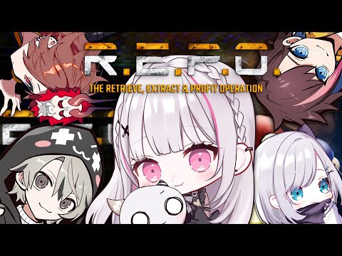 【R.E.P.O.】そろそろこのゲーム上手い w/花芽すみれ.ありさか3.きなこ3.ととみっくす3【空澄セナ/ぶいすぽっ！】