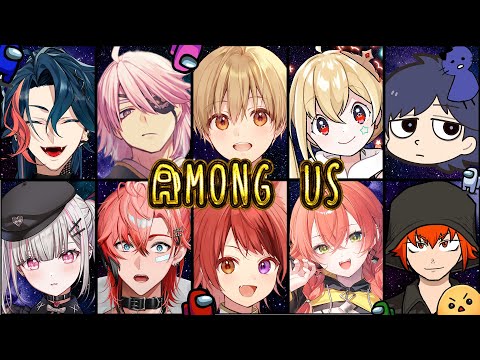 [Among Us] MAD Amoasu w/ Rinu-kun, Ruto 3, Kaisei 3, Wen Akagi 3, Akari Shishido 3, Amaru 3, Toko-chan, Chino 3, Utsu-sensei [Sena Asumi / Vspo!]