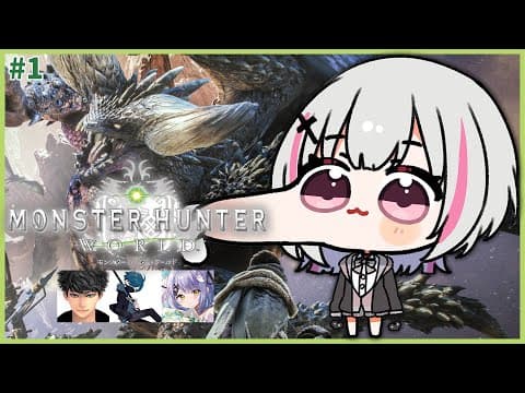 [Monster Hunter World / MHW] Fixed full party in World w/ Hase-shin 3. Vanilla 3. Murasaki Miyu [Sena Asumi / Vspo!]