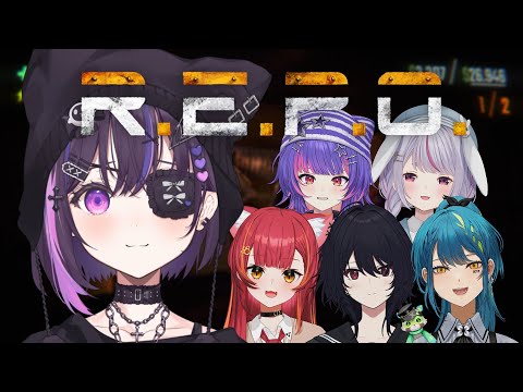 【R.E.P.O】非常非常享受（而且不害怕）【#VSPOEN #美暮ナリン】