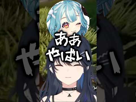 らむちの声にビビる一ノ瀬うるは＆かみーとwww【ぶいすぽ/一ノ瀬うるは】