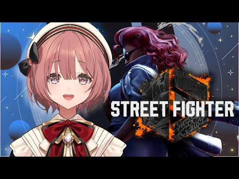 【街头霸王6】还想继续享受更新。也很在意《镰鼬之夜》联动【Vspo! 甘结もか】