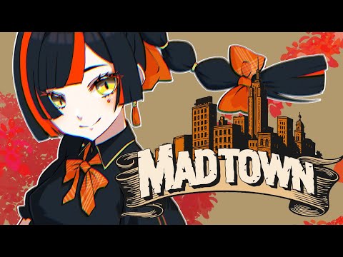 【 GTAV】 半グレ生活に終止符を打つ　【 ぶいすぽっ！ ⁠/蝶屋はなび 】