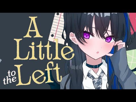 [A Little to the Left] A Little Chill Late at Night [Vspo/Uruha Ichinose]