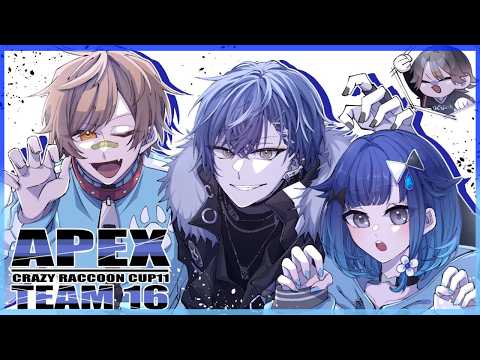 【APEX】カスタム→21時～CRカップスクリム3日目【ぶいすぽっ！ / 紡木こかげ】