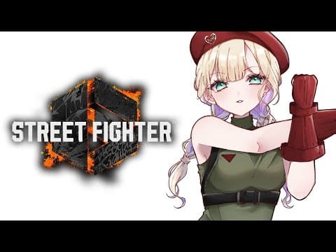 [STREET FIGHTER 6] Cammy Plushie 🐈 [Vspo! Noah Kurumi]