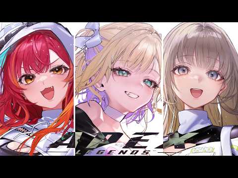【APEX】초심을 KEEP ON/노아짱, 츠나【Vspo! / 리사 하나부사】