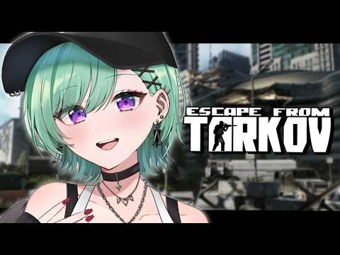 【Escape from Tarkov】我会努力完成单人击杀任务【Vspo!/八雲べに】