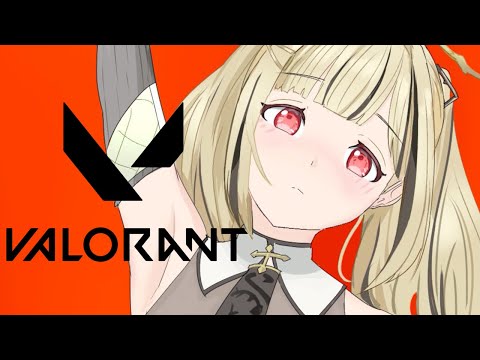 【 VALORANT 】valoフルパ！ w/リサちゃん、つなちゃん、のあちゃん、ボドカさん【 ぶいすぽ / 小雀とと 】