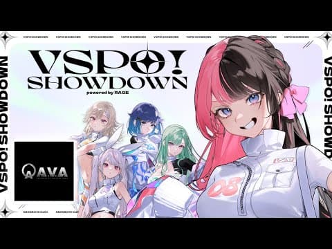 Alliance of Valiant Arms! Training today as well!! Day 3. [Vtuber/SV-Project! Hinano Tachibana]