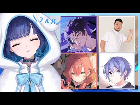 【VALORANT】つかのまフルパ【ぶいすぽっ！ / 紡木こかげ】