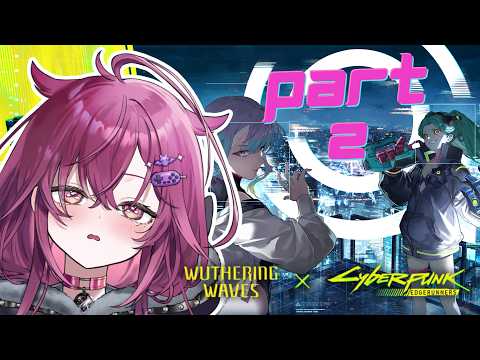 ◤Wuthering Waves◢ 이거 타협인가? (오늘 종료 이벤트) | #JunoUmezono #VSPOEN