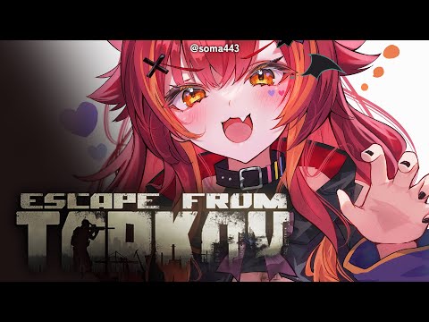 [Escape From Tarkov] Baby steps Tarkov w/ Beni Yakumo, Hinano Tachibana, [Vspo! / Tsuna Nekota]