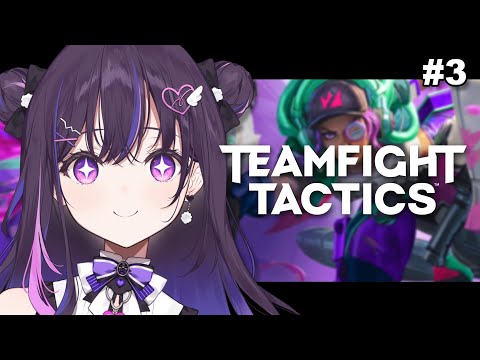 [Teamfight Tactics] set 14 👾 new patch uu [#VSPOEN #Narin Mikure]