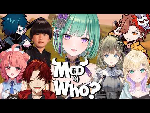 【Moo Who?】动物叫声模仿捉迷藏⁉🐄声音模仿担当可以的【Vspo! Official/八云べに】