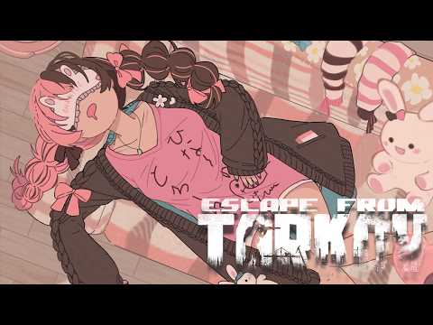 【 Escape from Tarkov 】 낮 코프 25레벨 【Vspo! Official / 타치바나 히나노】